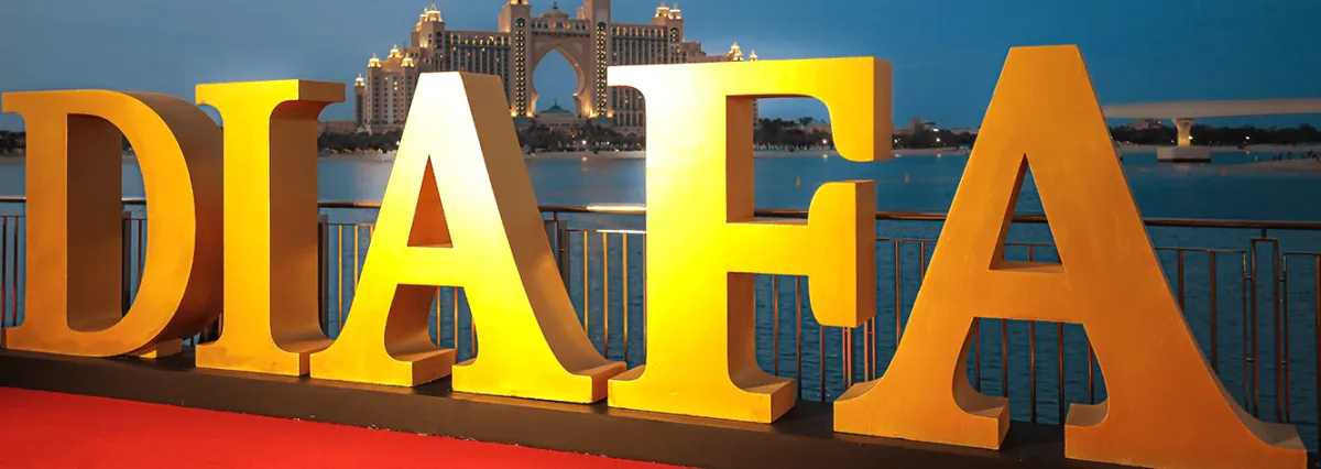 الدورة السابعة من مهرجان الضيافة - الصورة من الموقع الرسمي للمهرجان