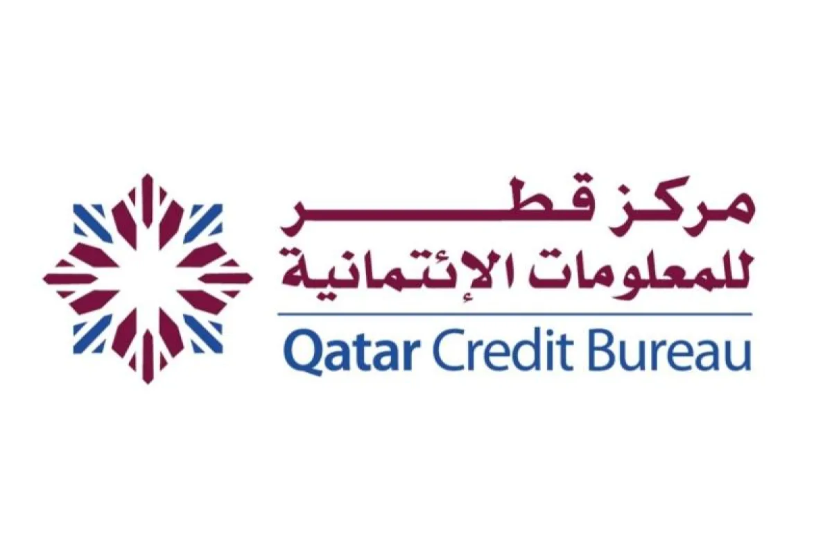 مركز قطر للمعلومات الائتمانية