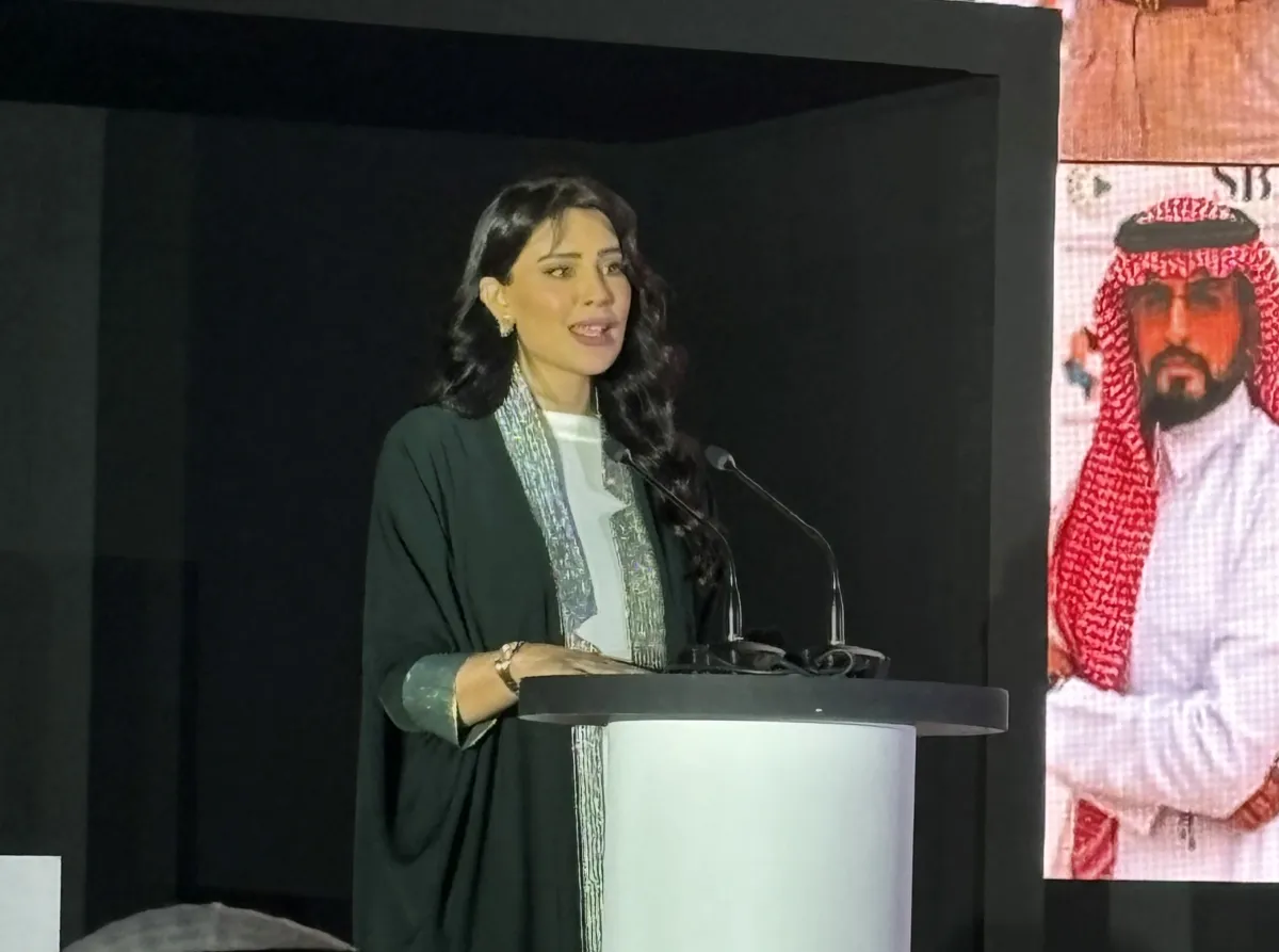 ندى الشيباني  في اليوم العالمي للتلفزيون