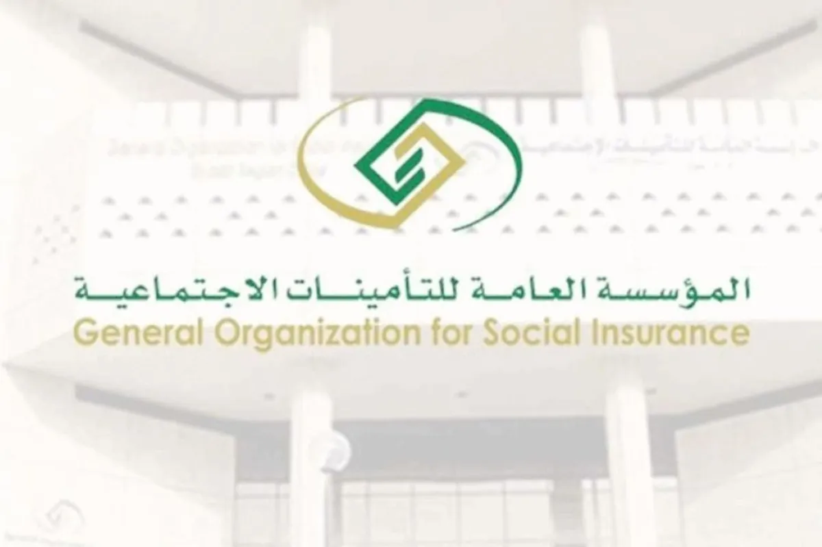 التأمينات الاجتماعية توضح مدى إمكانية التسجيل دون علاقة تعاقدية
