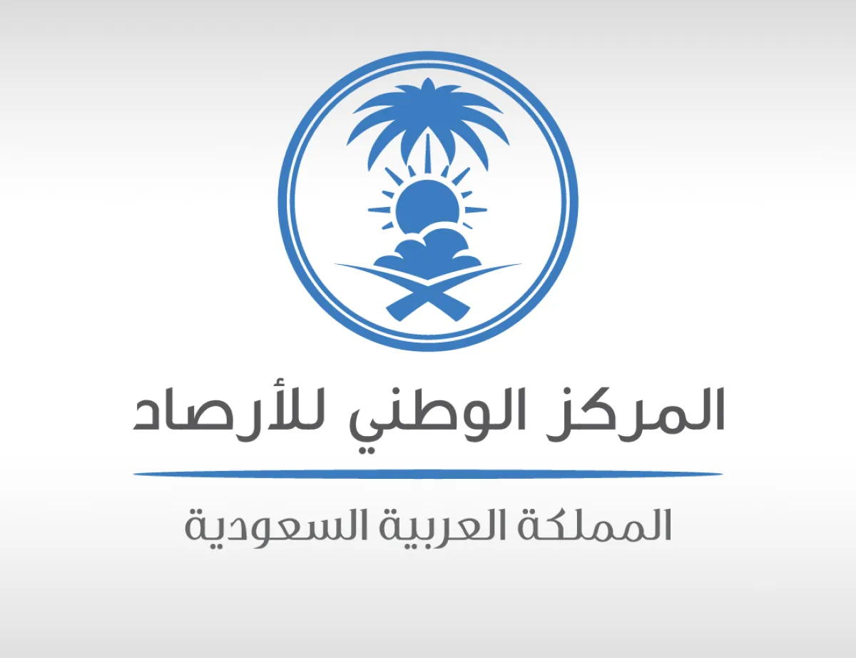  إنذار أحمر.. الأرصاد السعودية تصدر تحذيراً على المنطقة الشرقية