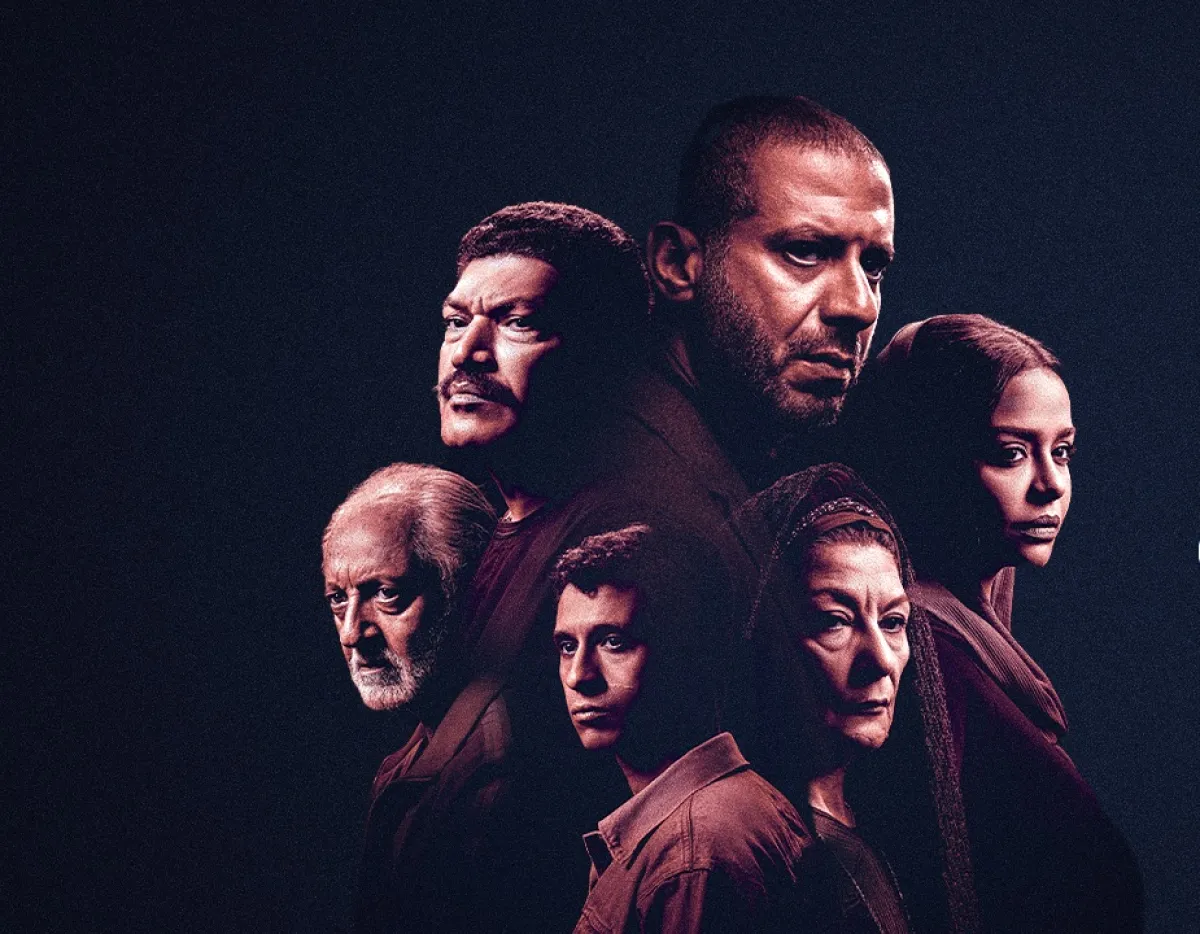 بوستر المسلسل - الصورة من المنصة العارضة