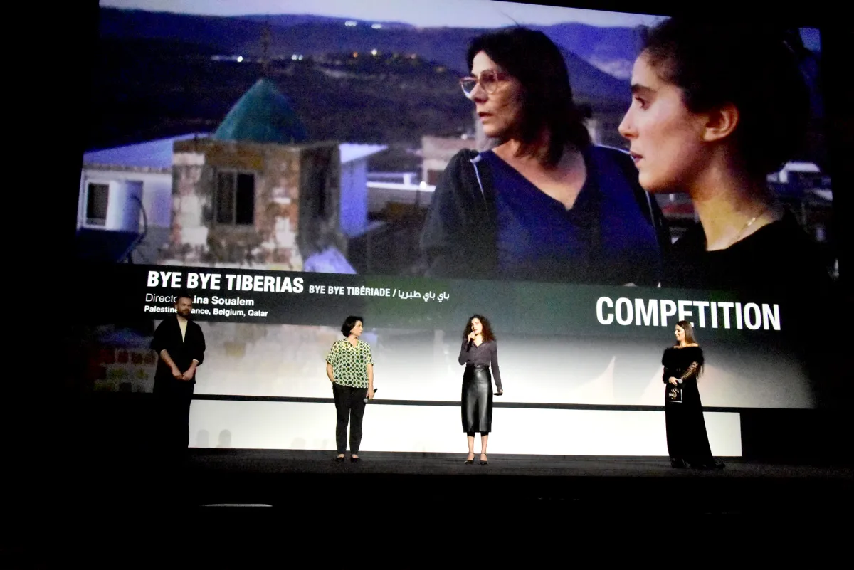 قبيل عرض فيلم باي باي طبرية- مهرجان الفيلم الدولي بمراكش