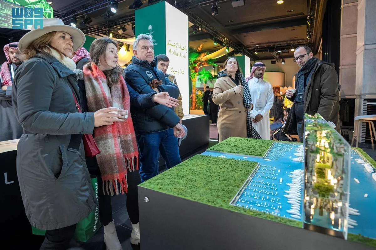 واحة الإعلام