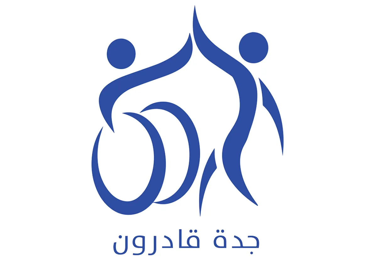 شعار شبكة قادرون