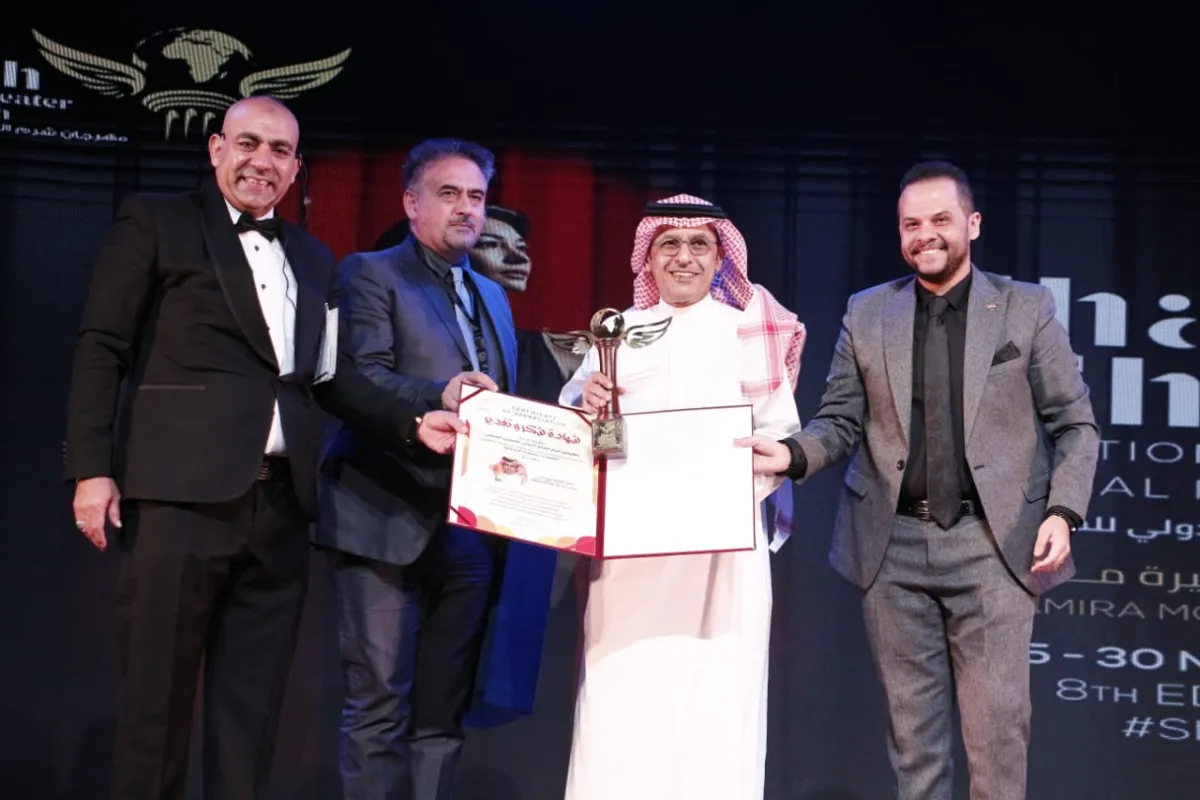 عبدالإله السناني من مراسم التكريم - الصورة من المركز الإعلامي للمهرجان