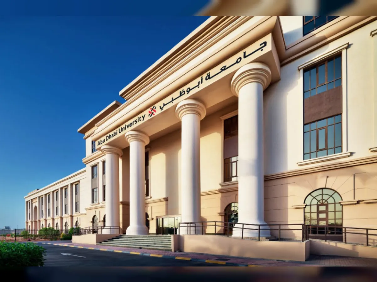 جامعة أبوظبي. الصورة من wam