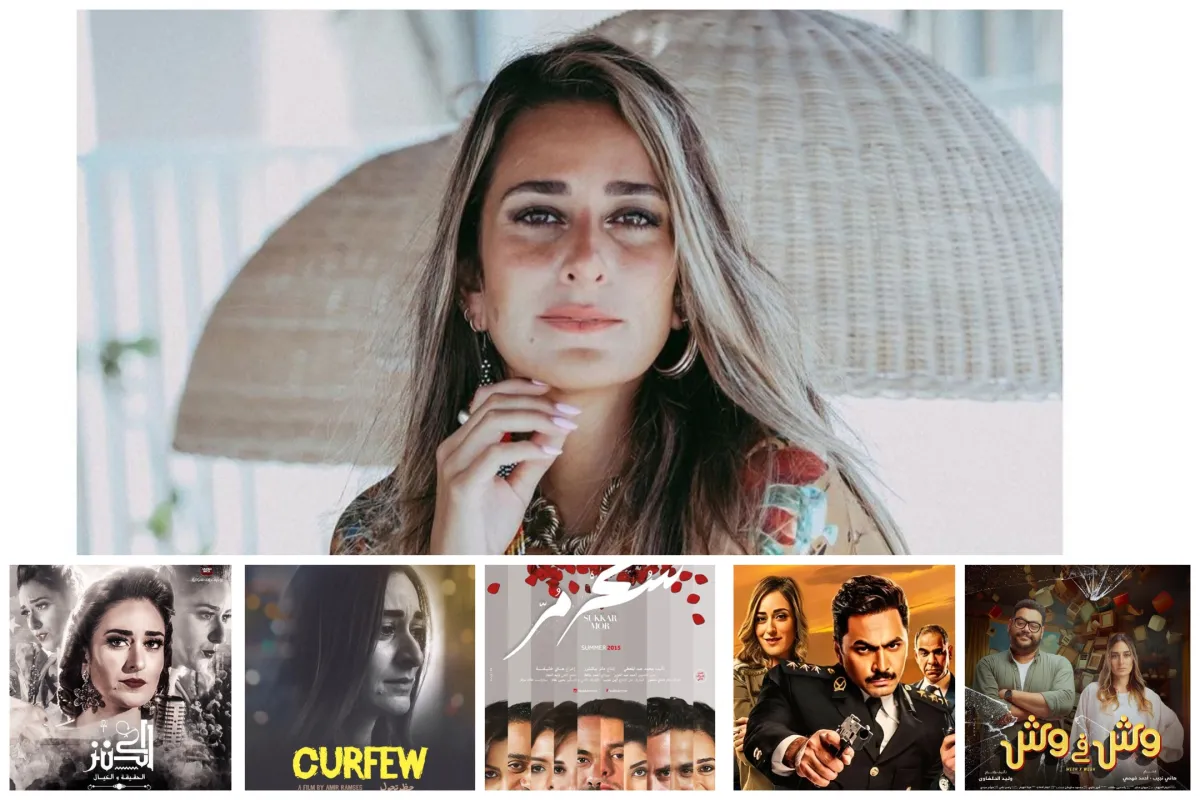 الصور من حساب أمينة خليل على إنستغرام