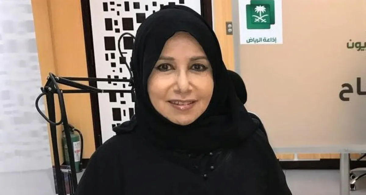 مريم الغامدي -الصورة من حسابها على الانستغرام