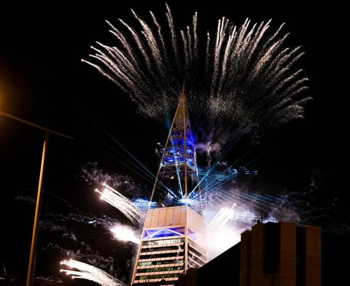 كانت الهيئة الملكية بالرياض أعلنت تنظيم احتفالات بمناسبة فوز الرياض باستضافة إكسبو 2030 في 3 مواقع رئيسة في العاصمة