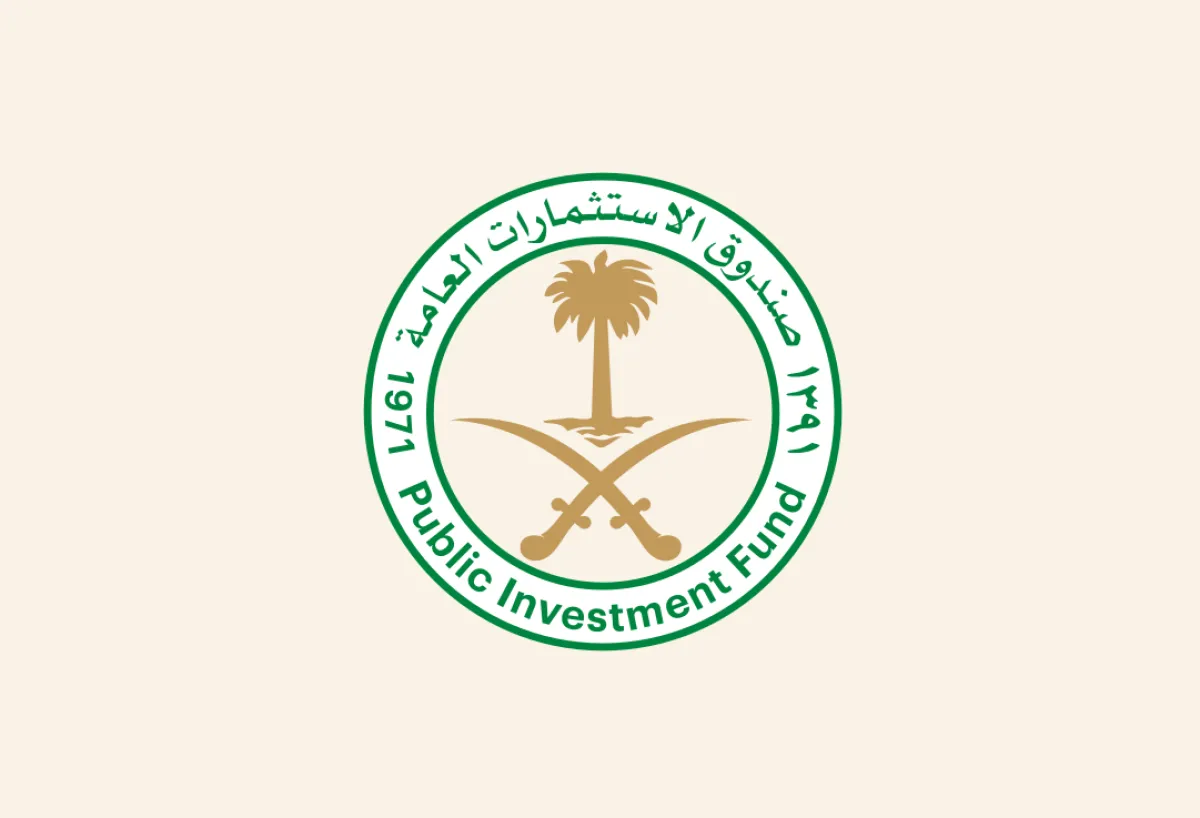 صندوق الاستثمارات العامة السعودي يستحوذ على 10% من مطار هيثرو في بريطانيا