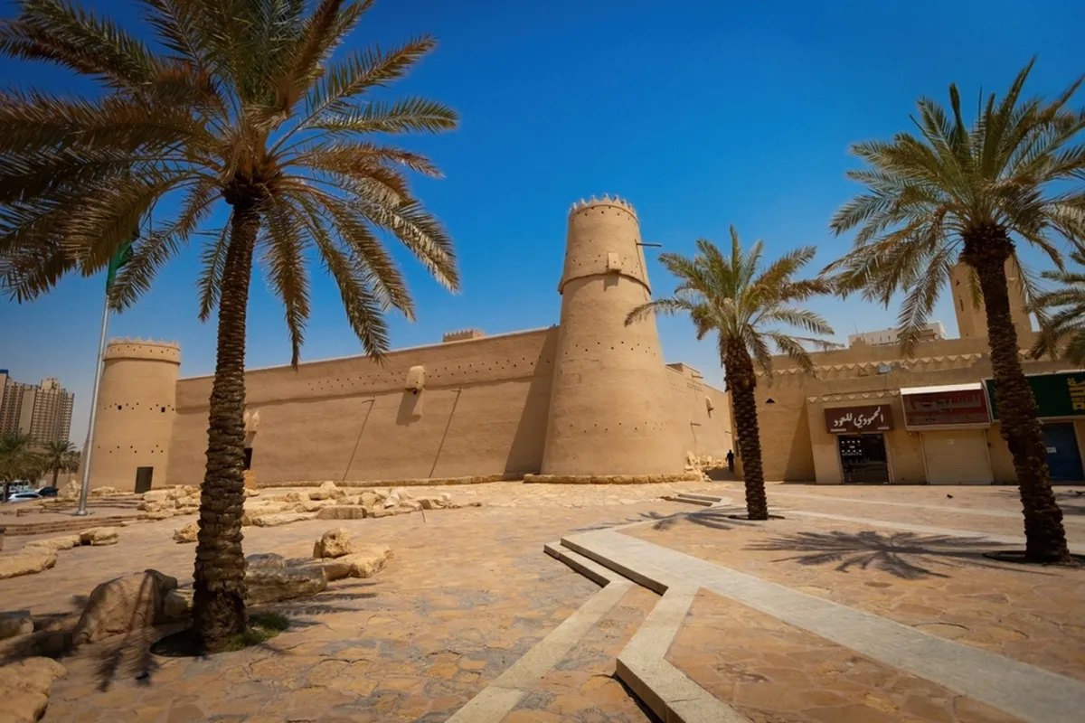 قلعة المصمك 