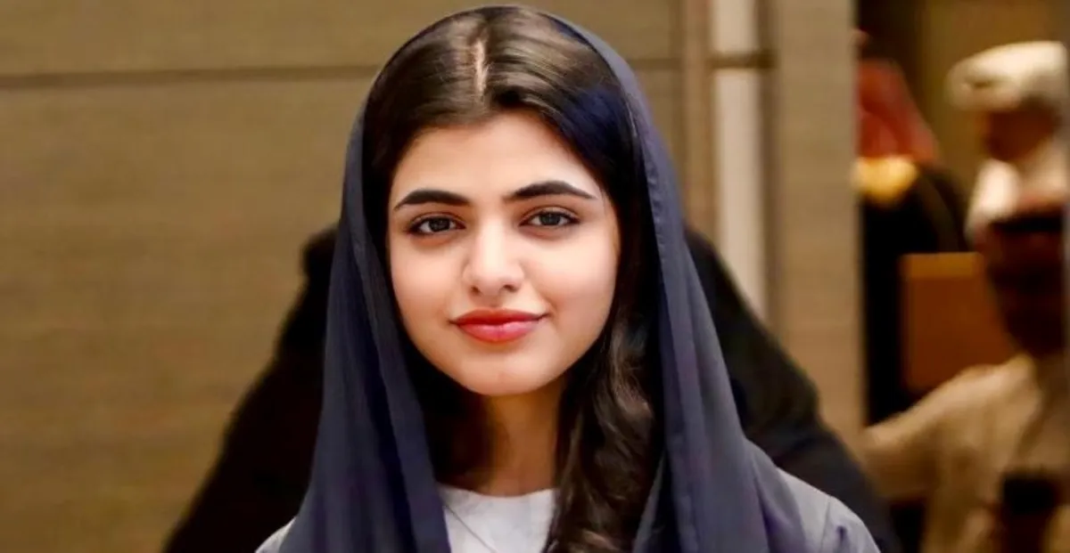 رند بني علي- الصورة من المصدر