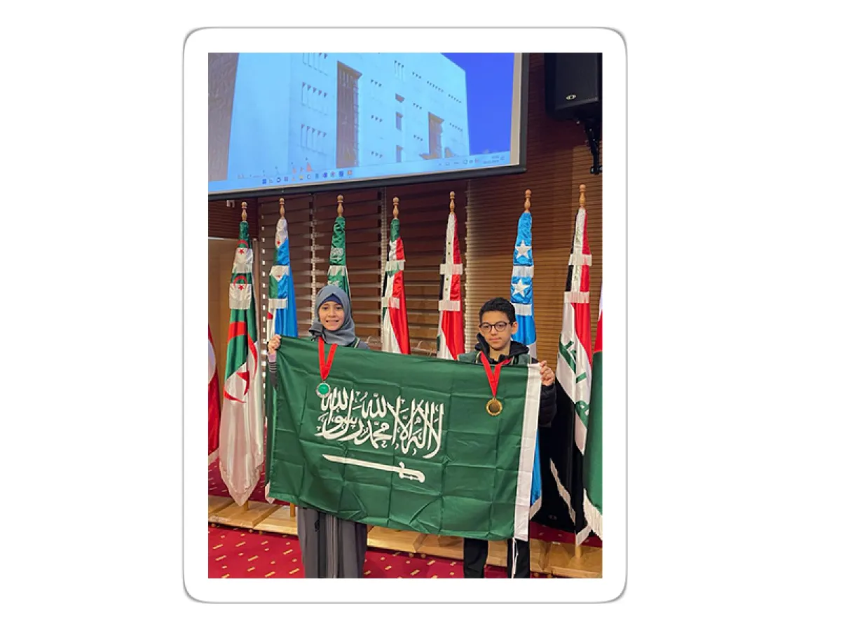ميداليتان لطلبة المملكة في البطولة العربية لألعاب الرياضيات والمنطق 2023