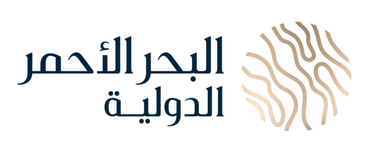 شعار شركة البحر الأحمر