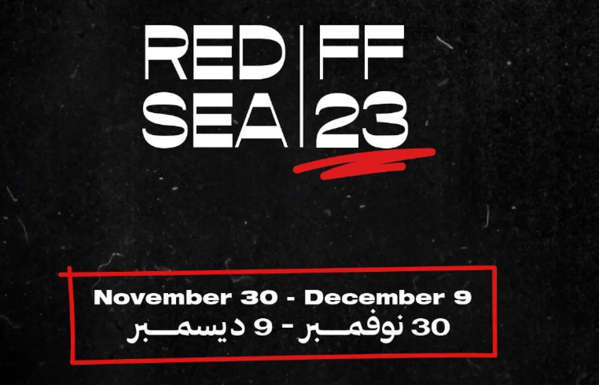 مهرجان البحر الأحمر السينمائي الدولي - الصورة من حساب المهرجان في إنستغرام