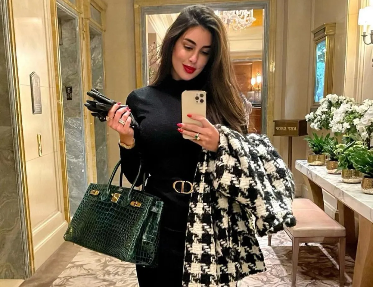  ياسمين صبري