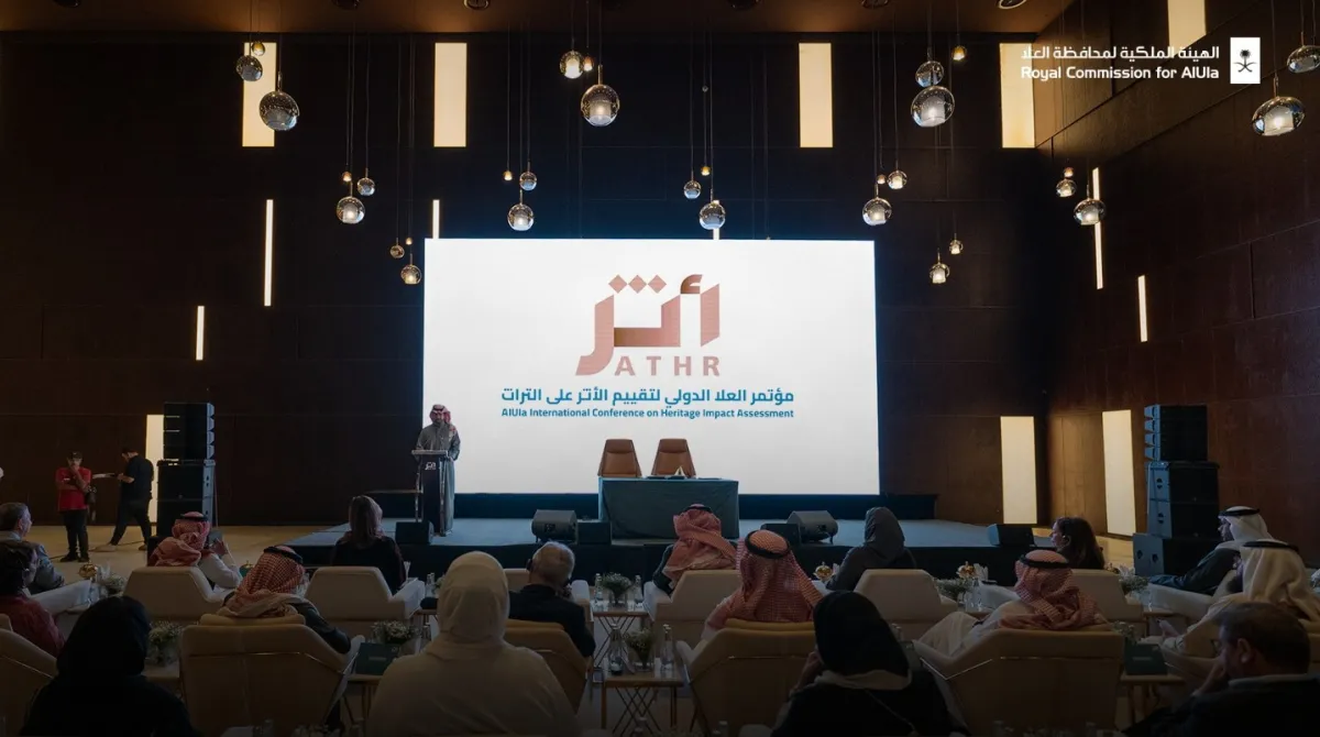 انطلاق مؤتمر العلا الدولي لتقييم الأثر على التراث - الصورة من خساب الهيئة الملكية لمحافظة العلا على منصة إكس
