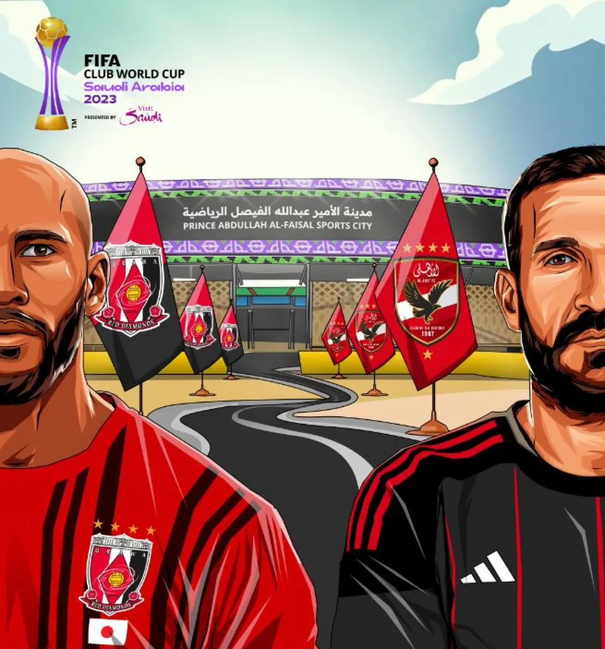 برونزية مونديال الأندية 2023 بين الأهلي المصري وأوراوا الياباني - الصورة من حساب الاتحاد السعودي لكرة القدم على إكس