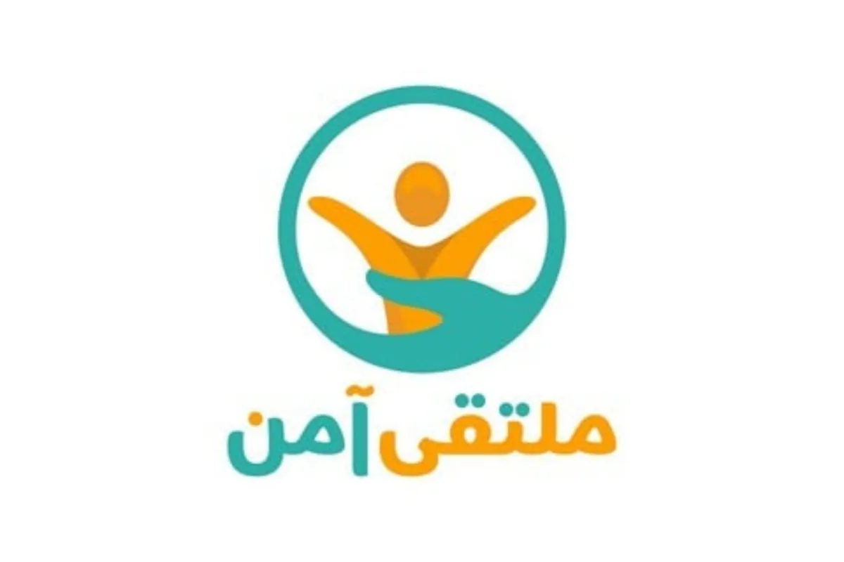 جمعية طفولة آمنة تنظم مبادرة ملتقى يتيم آمن- الصورة من حساب الجمعية في منصة اكس