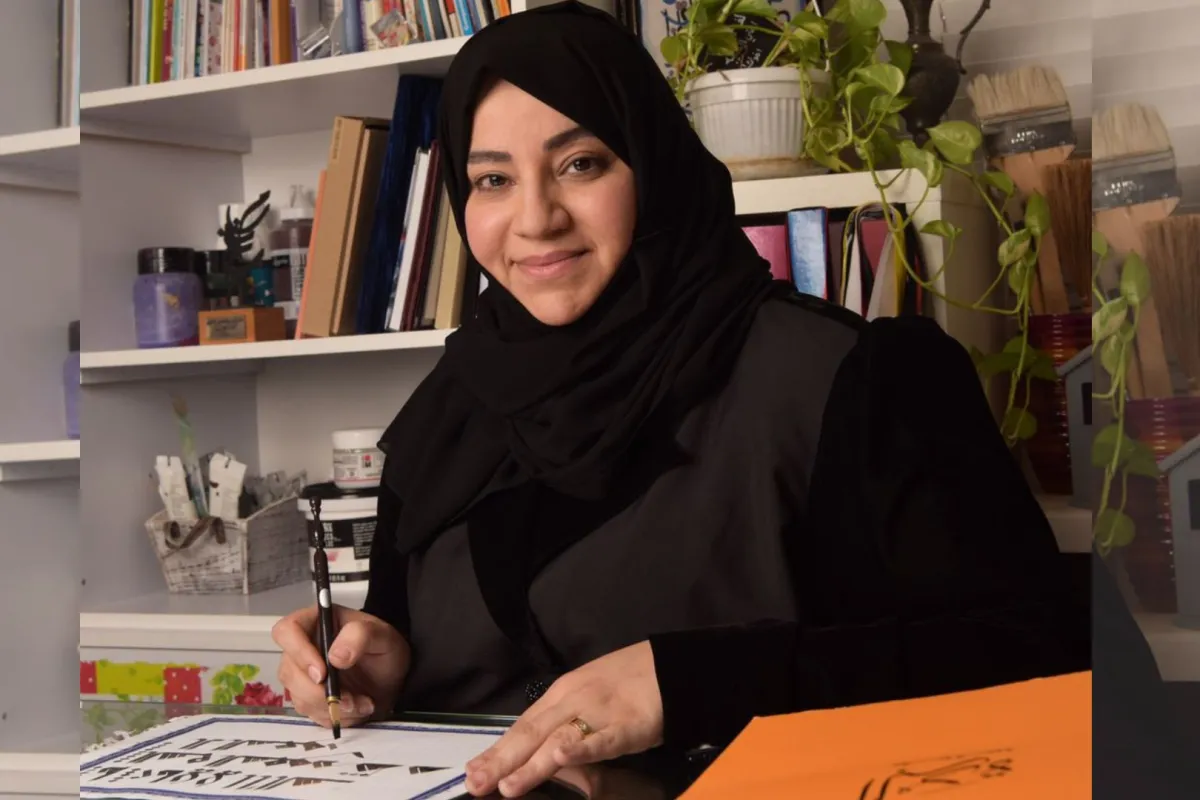 الفنانة التشكيلية إيمان الجشي