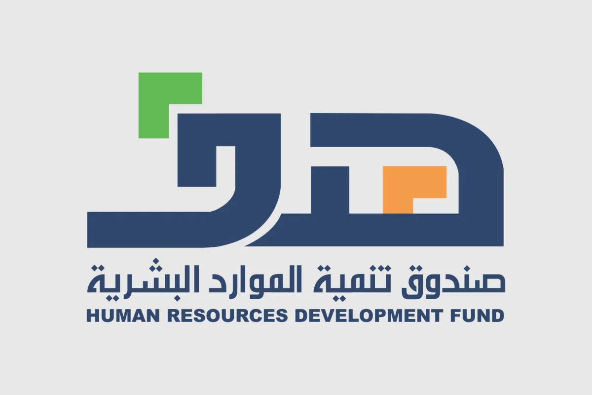 5 جهات لتدريب وتوظيف 50 ألف مواطن ومواطنة