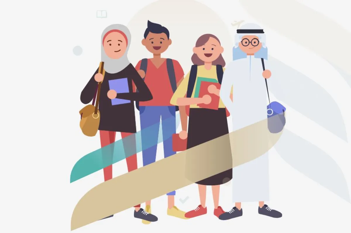 بدء التقديم على مسار التميز للابتعاث بـ23 تخصصا نوعيا - الصورة من موقع منصة سفير على الإنترنت