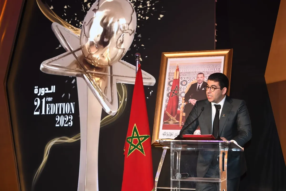 حفل جوائز الصحافة في المغرب 