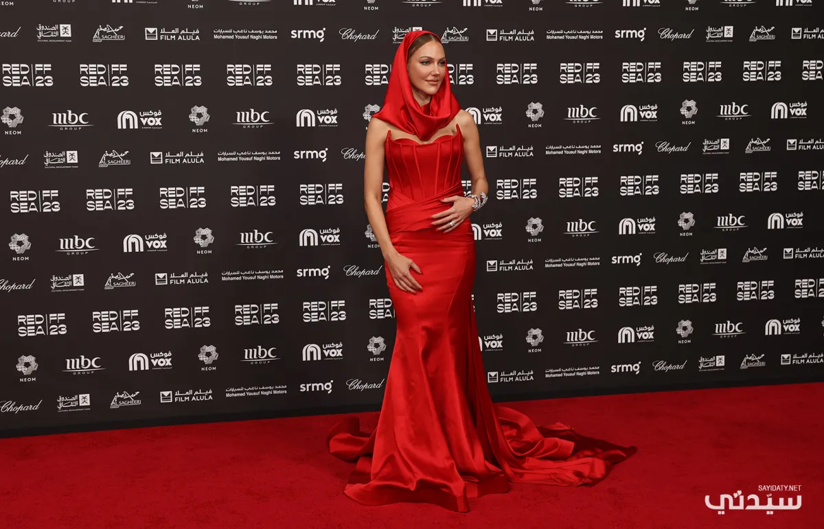 مريم أوزرلي