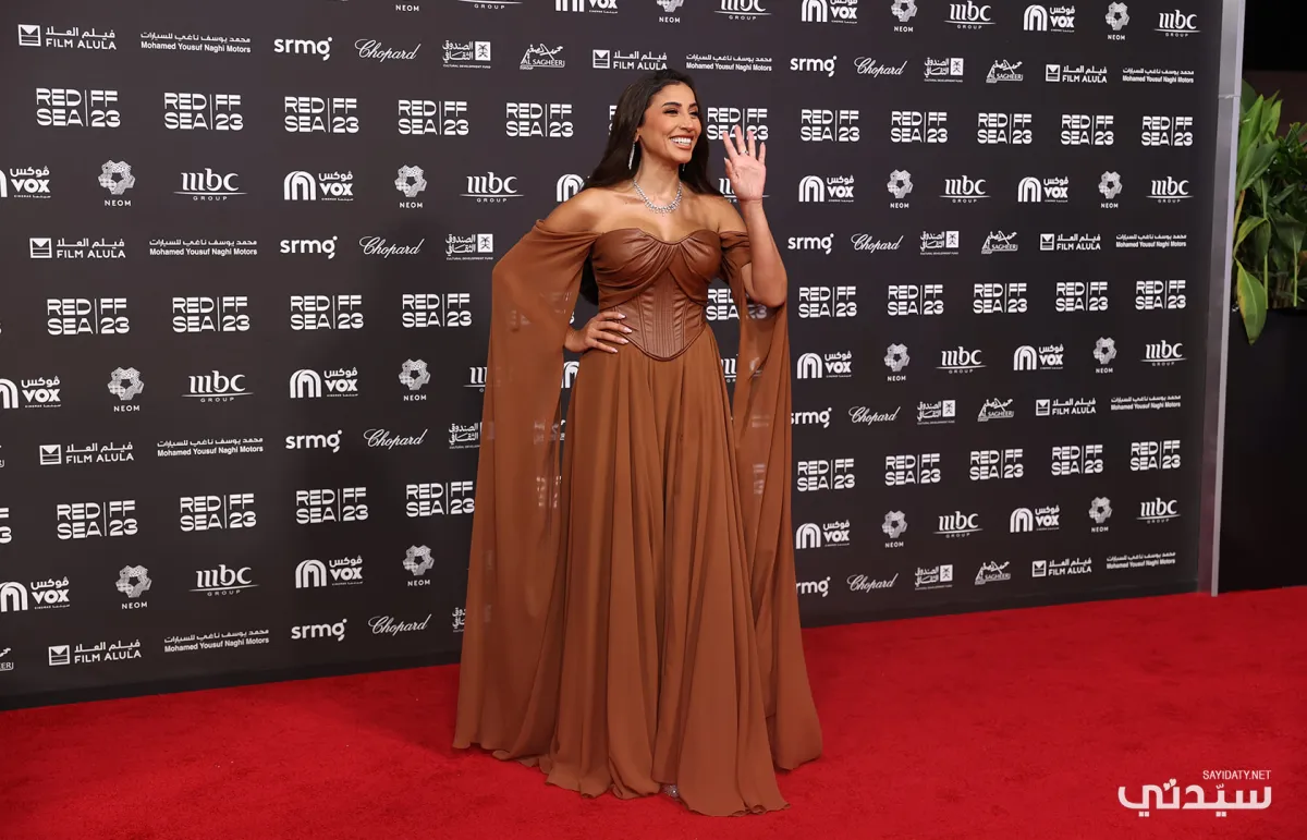 دينا الشربيني