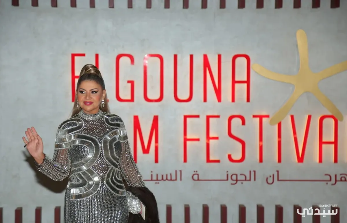 الإعلامية بوسي شلبي من مهرجان الجونة السينمائي - خاص سيدتي تصوير: يحيي أحمد
