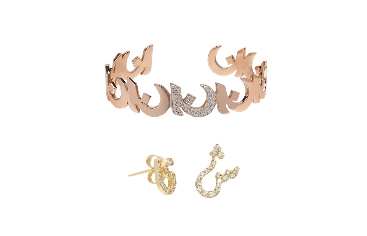 استعدي للاحتفال بيوم اللغة العربية بمجوهرات شرقية..تصاميم تأسر القلوب