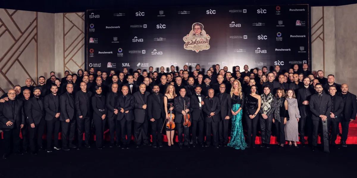 الفرقة الموسيقية بقيادة هاني فرحات ب روائع السنباطي- الصورة من المركز الإعلامي ل بنش مارك