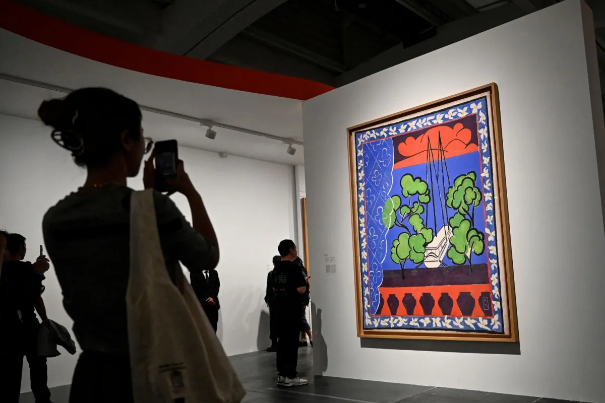 المدرسة الوحشية