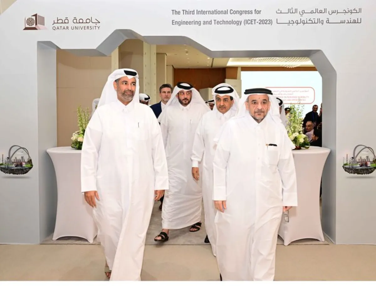 جامعة قطر تطلق الكونجرس العالمي الثالث للهندسة والتكنولوجيا. الصورة من الحساب الرسمي لجامعة قطر على منصة x