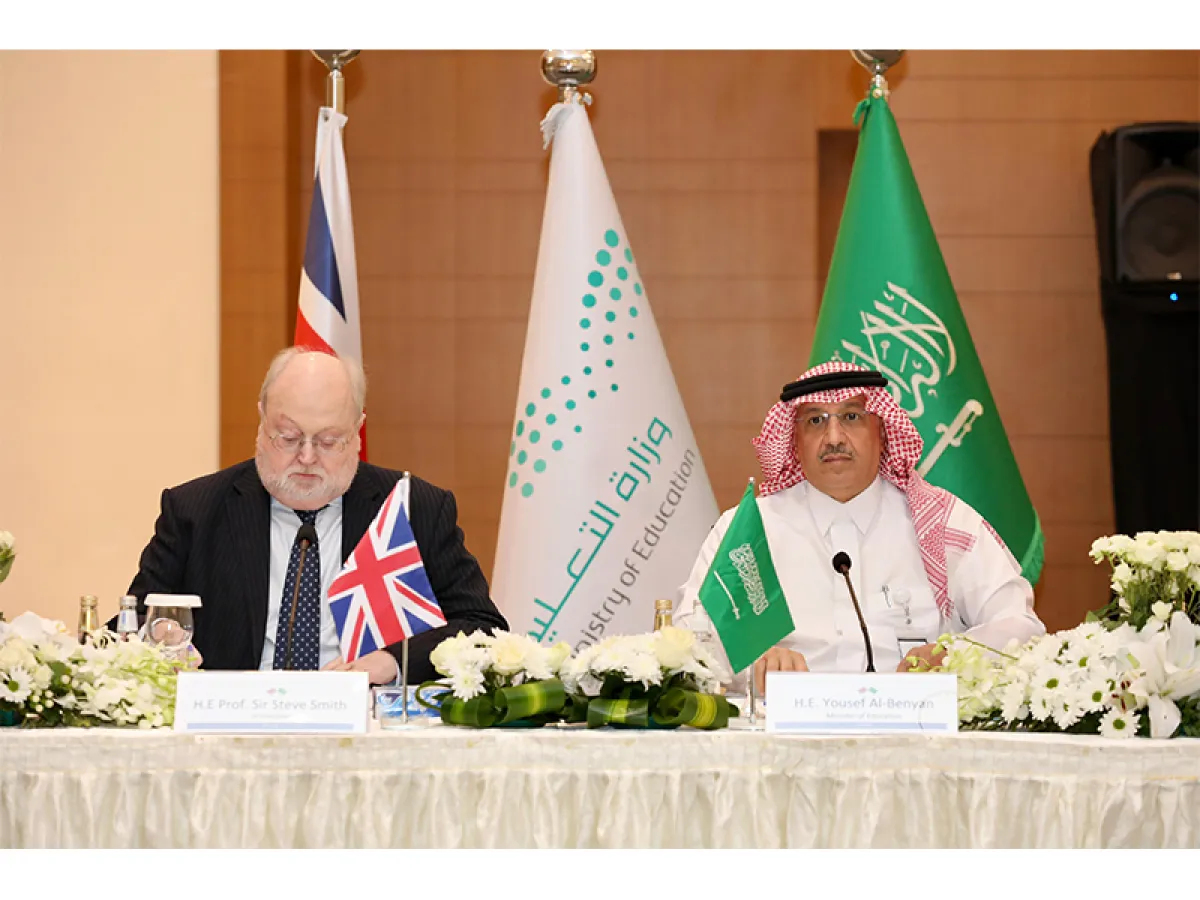 وزير التعليم السعودي يعلن افتتاح جامعتين بريطانيتين في المملكة بحلول عام 2025