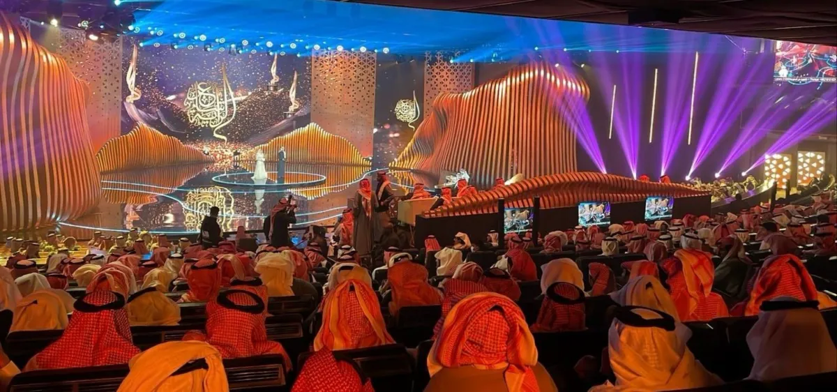 جانب من ختام برنامج شاعر  الراية الصورة من المركز الإعلامي ل هيئة الإذاعة والتلفزيون