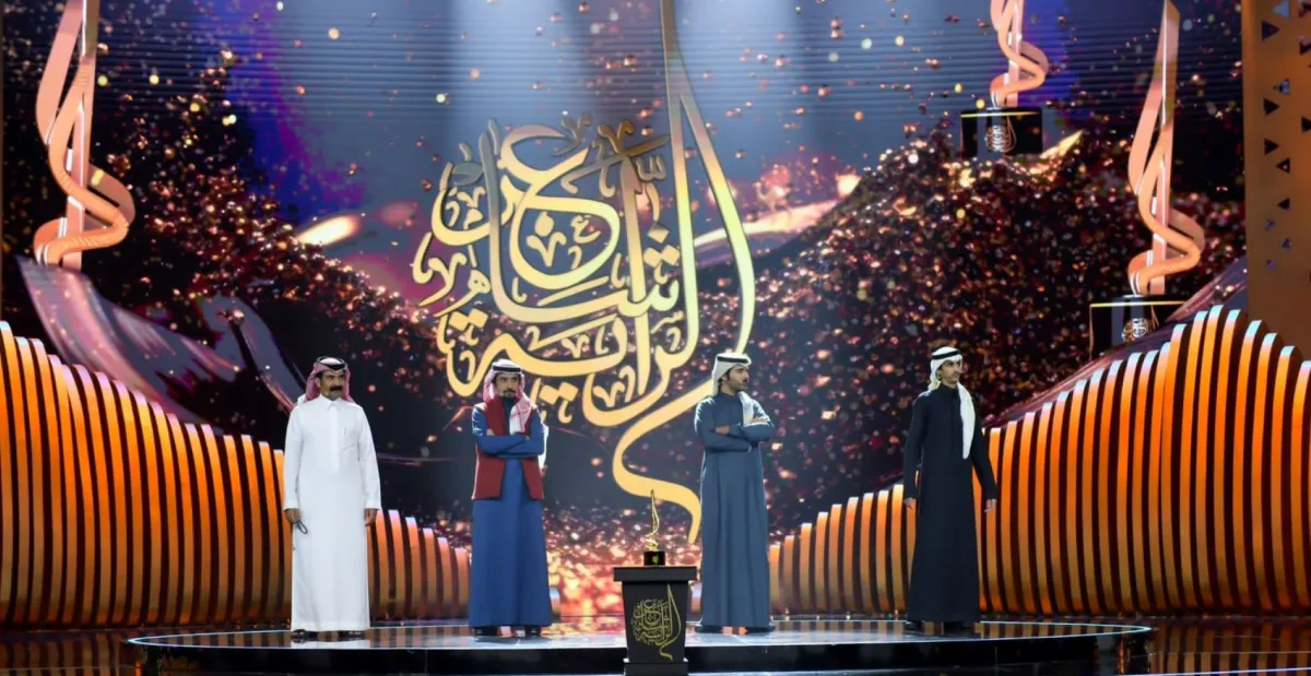 جانب من ختام برنامج شاعر الراية الصورة  من المركز الإعلامي ل هيئة الإذاعة والتلفزيون