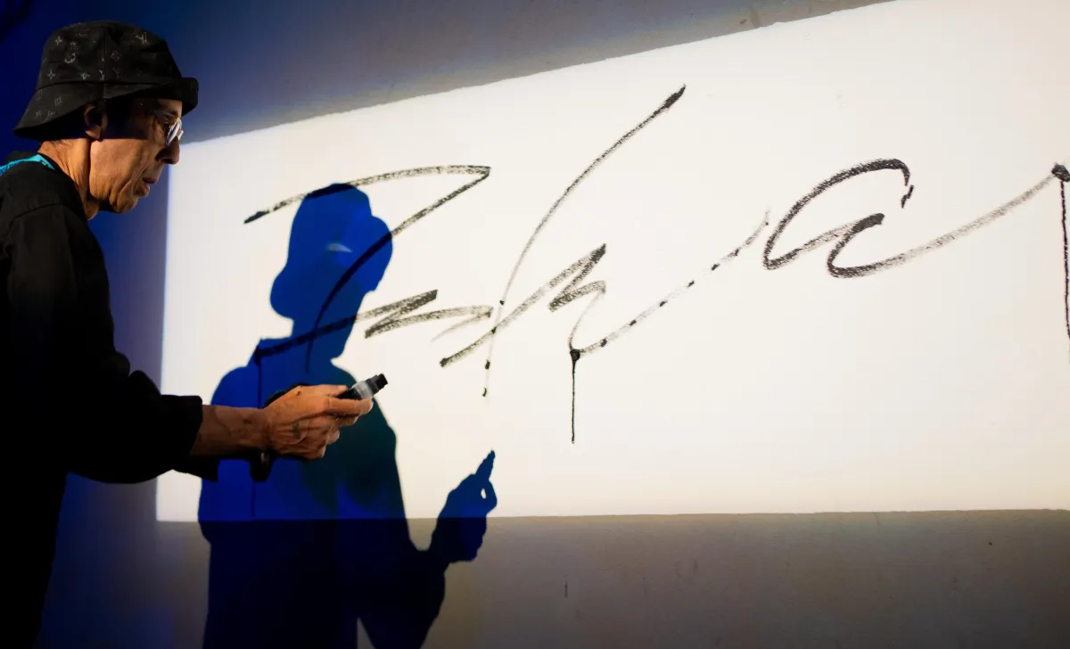 من  مهرجان  رش - الصورة من المركز الاعلامي ل هئية الفنون البصرية