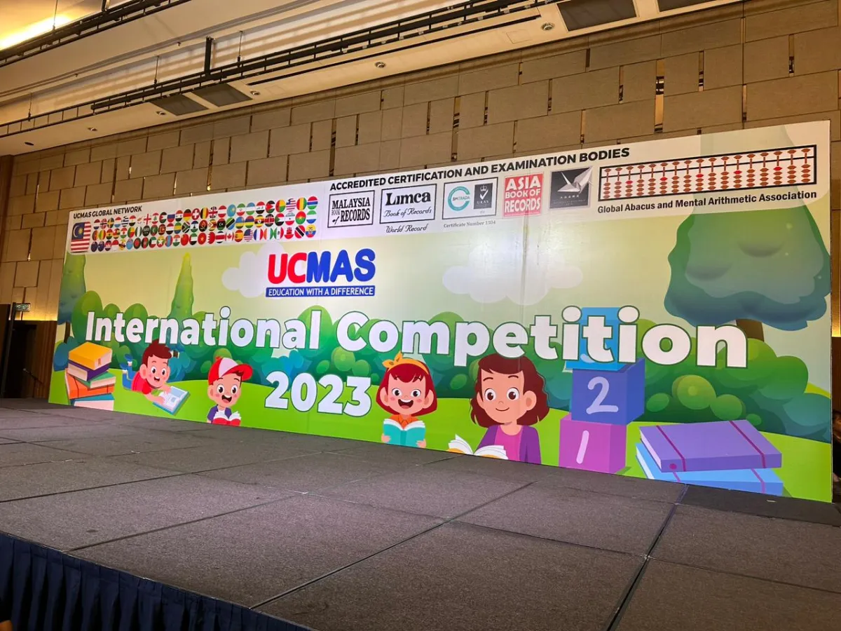 بطولة يوسي ماس للرياضيات الذهنية المقامة في ماليزيا