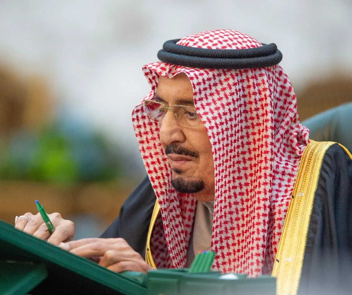 إقرار الميزانية العامة للسعودية لعام 2024 في جلسة مجلس الوزراء. الصورة من was