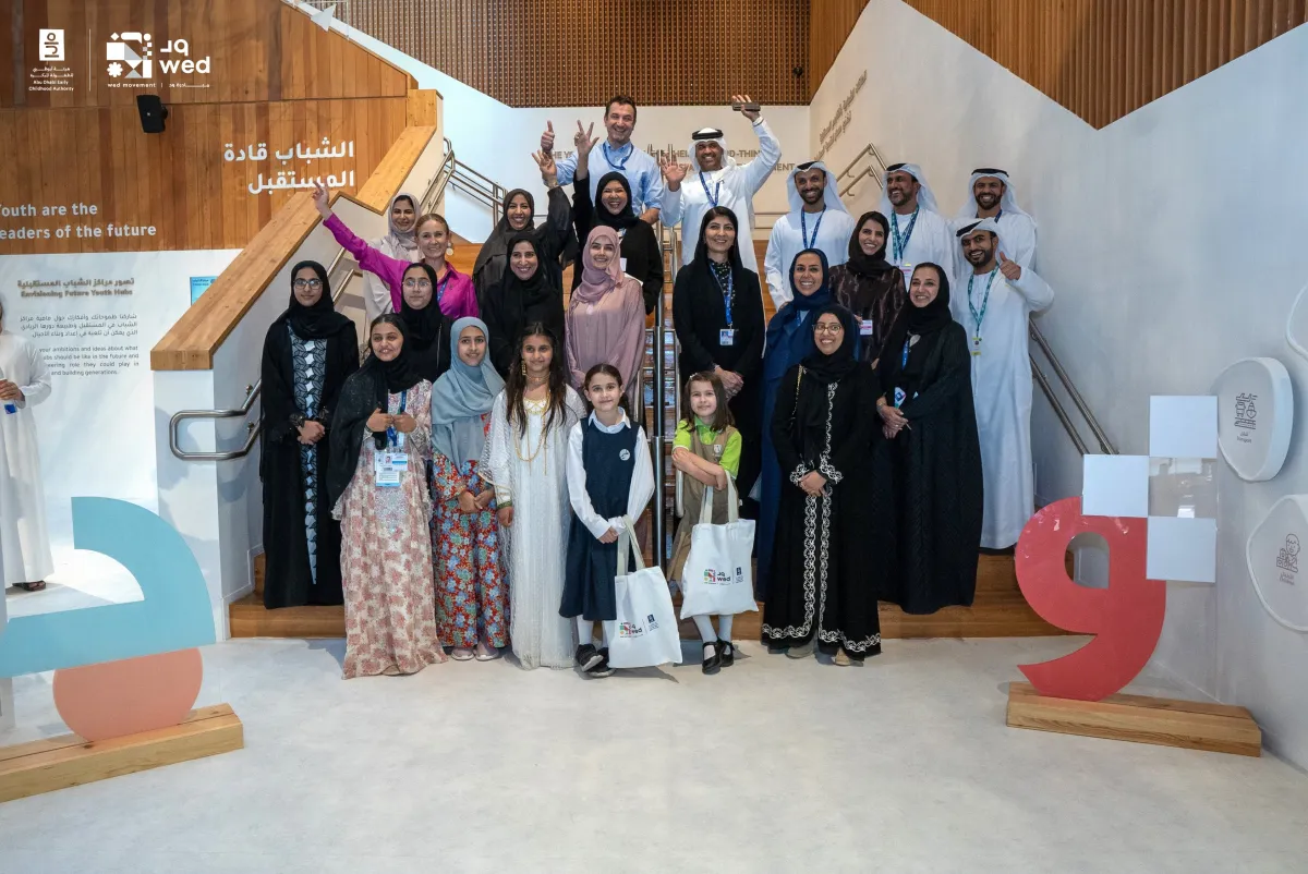 هيئة أبوظبي للطفولة المبكرة تطلق النسخة الثانية من مبادرة "ود". الصورة من حساب الهيئة على منصة x
