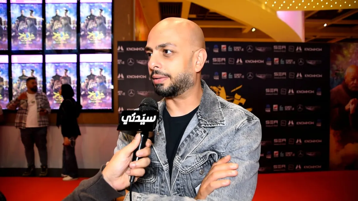 أحمد مراد - تصوير محمد العربي  