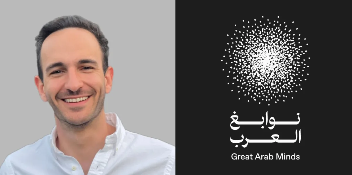 البروفيسور اللبناني فاضل أديب ينال جائزة "نوابغ العرب" عن فئة الهندسة والتكنولوجيا