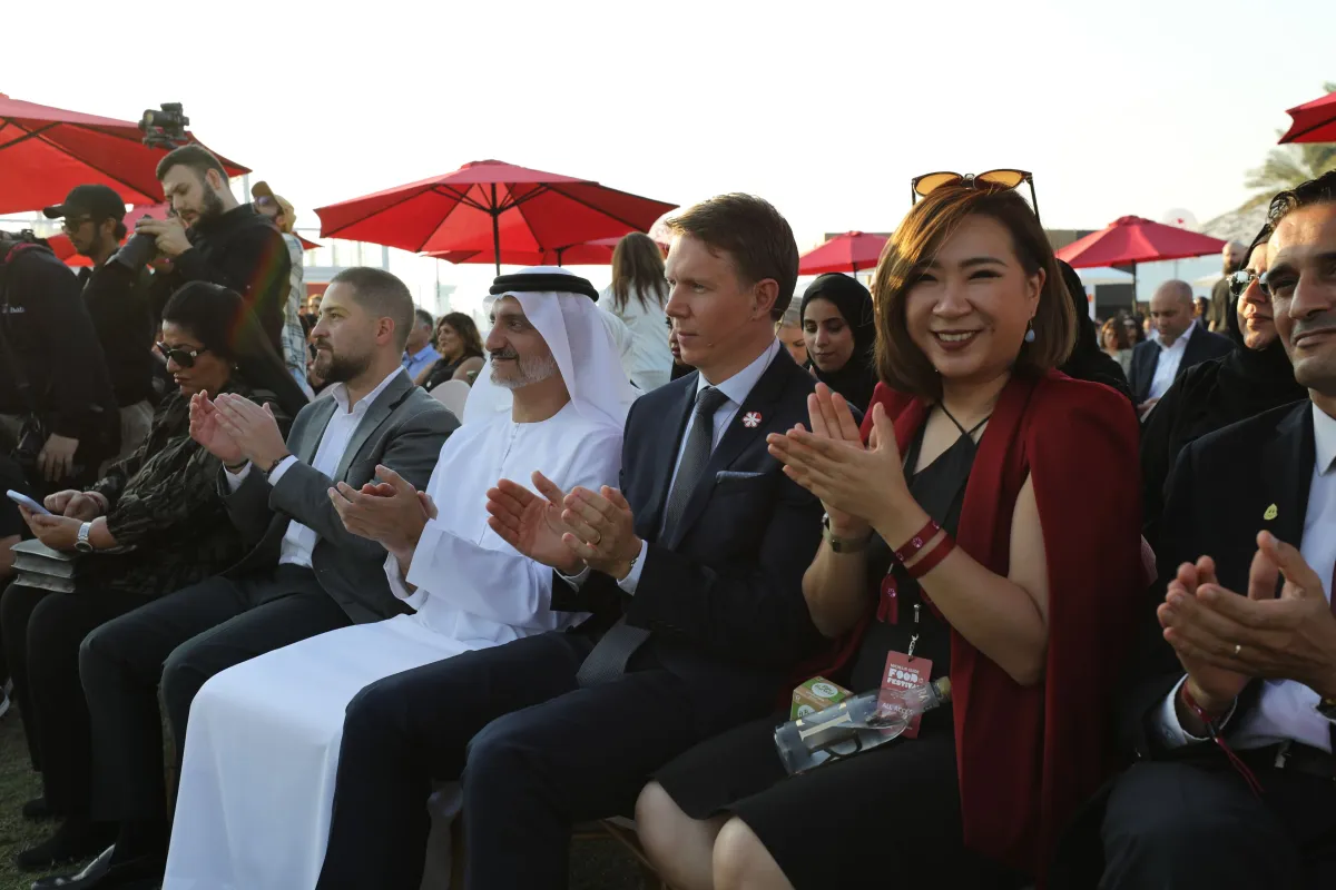 صورة الجمهور في الحفل