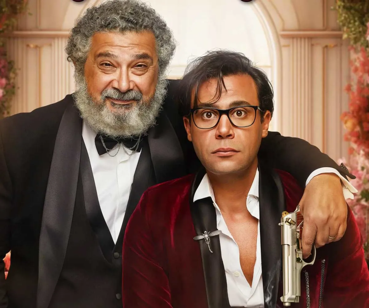 الصورة من صفحة محمد إمام على الفيس بوك