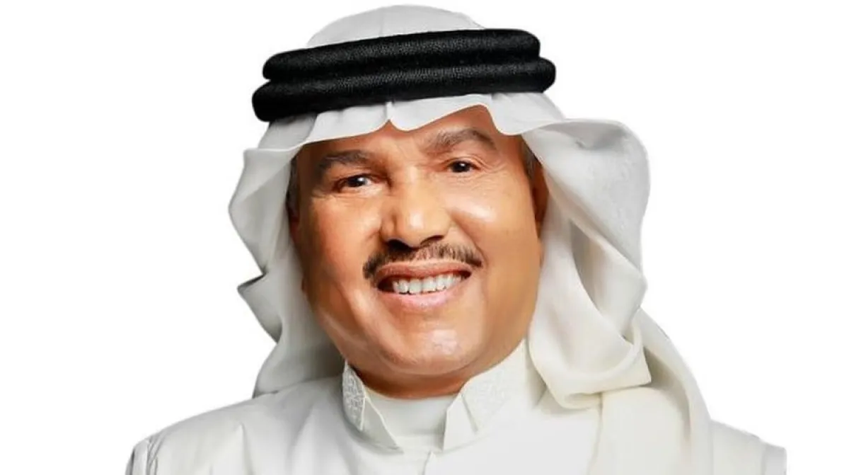 محمد عبده - الصورة من حساب "روتانا لايف" على إنستغرام