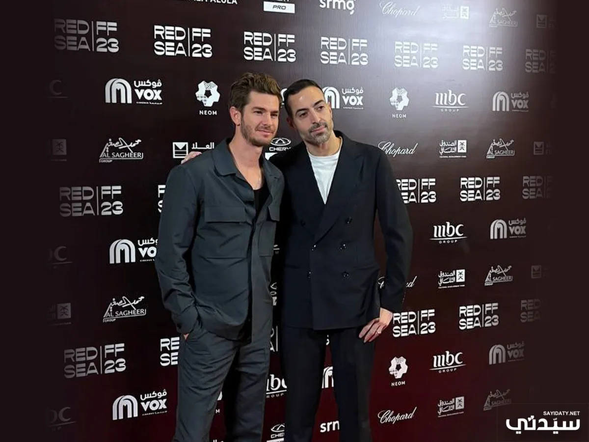 الأستاذ محمد التركي والنجم أندرو غارفيلد. الصورة خاصة بسيدتي تصوير معتز الشافعي