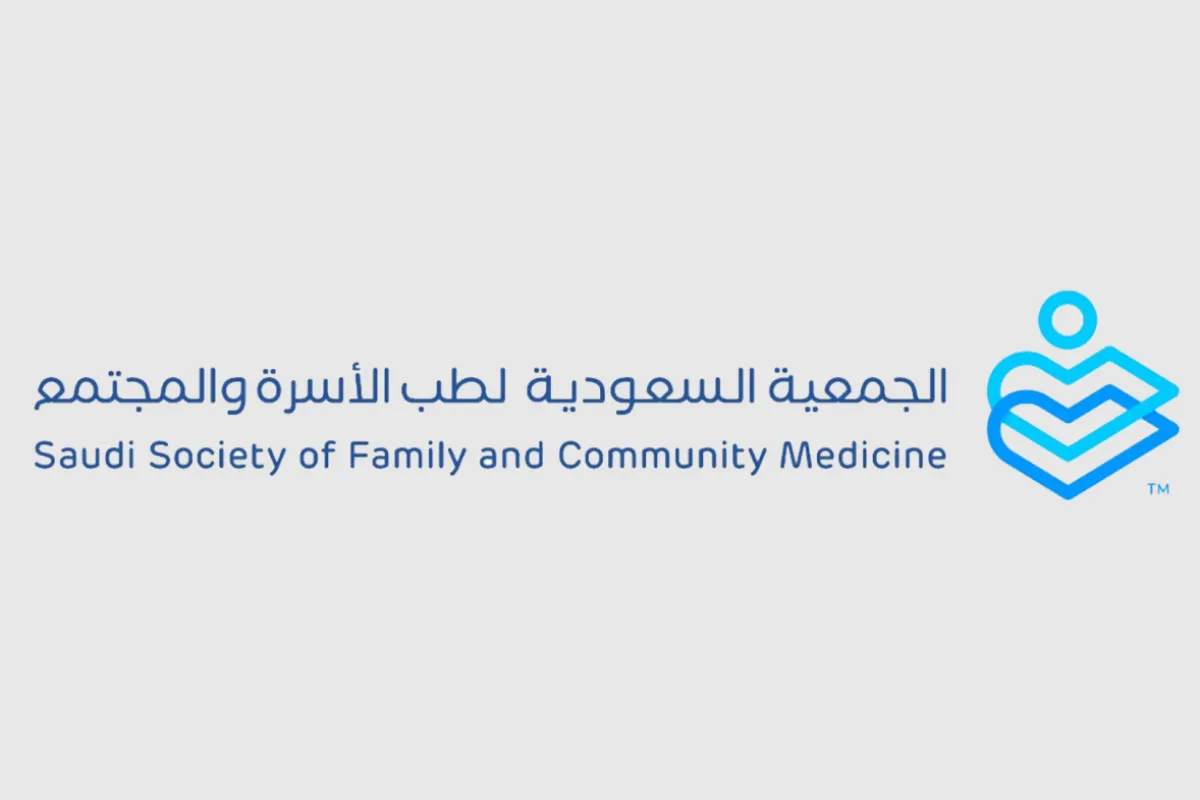 مواكبة للرؤية.. الجمعية السعودية لطب الأسرة والمجتمع تعلن عن مؤتمرها القادم في أمراض النادرة الأطفال