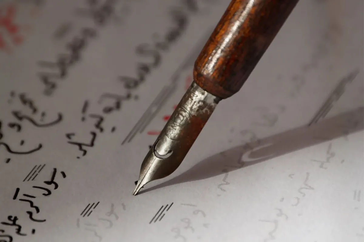 فن الخط العربي